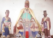 平等王