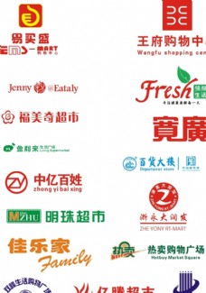 标志 标识 超市logo