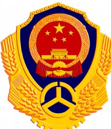挂画交通局路政logo