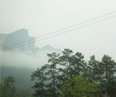 云海雾山