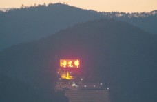 佛光寺景观