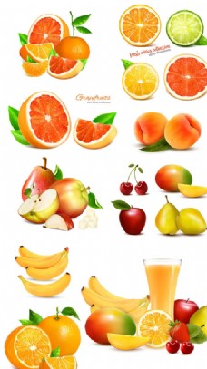 香橙矢量水果苹果香蕉橙子梨子樱桃