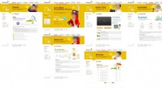 黄色橘黄色橙黄色儿童学习网站