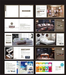 企业画册家具企业宣传画册