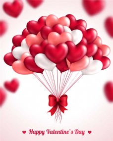 情人节快乐精美红色爱心气球束矢量素材