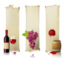 矢量葡萄与葡萄酒图片
