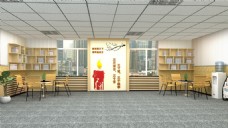 校园休闲阅览厅