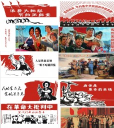党建文化红色革命版画设计
