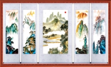 中堂画装饰山水画图片