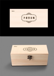 包装设计礼品包装木质包装