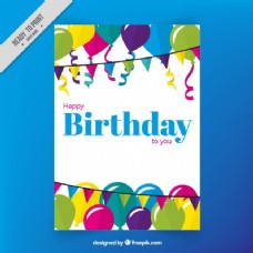 彩色birthdaycard设计