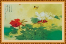 国画牡丹中堂画图片