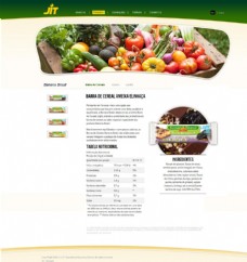巴西进口食品网站模版产品详细