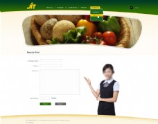 巴西进口食品网站模版在线留言