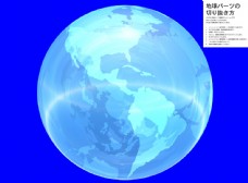 地球背景蓝色背景与透明地球图片