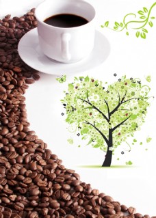 咖啡杯爱心咖啡装饰画