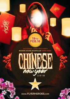 中国新年传单