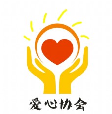 爱心的logo